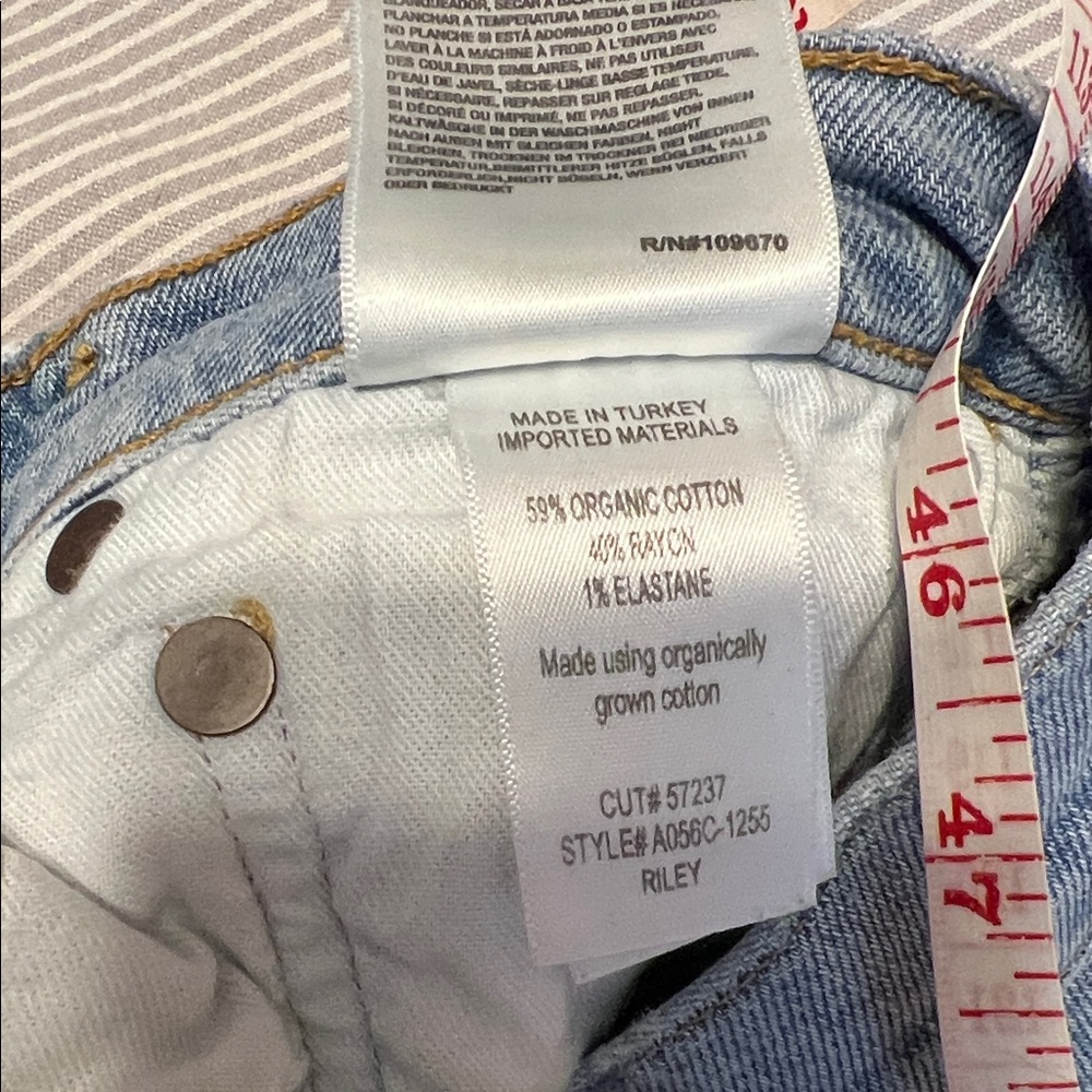 Agolde Riley Cropped Jean - Picture 4 of 4